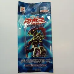 2026年最新】ダークセレモニーエディションの人気アイテム - メルカリ