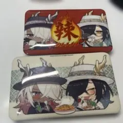 2026年最新】オフラインパック 白黒無常の人気アイテム - メルカリ