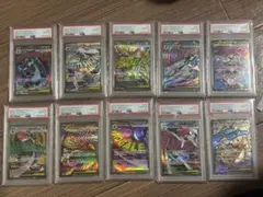 2026年最新】サーナイトex sar psa10 連番の人気アイテム - メルカリ