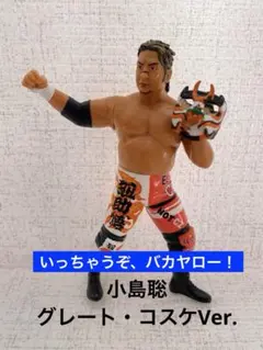 2026年最新】新日本プロレス フィギュアの人気アイテム - メルカリ