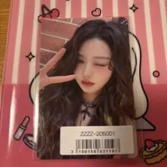 2026年最新】ソニミュ ラキドロ ウォニョンの人気アイテム - メルカリ