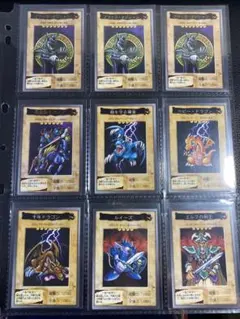 2026年最新】遊戯王カードバンダイ版まとめ売りの人気アイテム - メルカリ 2026年最新】遊戯王カードバンダイ版まとめ売りの人気アイテム - メルカリ