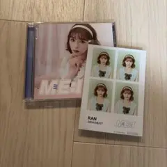 2026年最新】ミーアイ cd 石井蘭の人気アイテム - メルカリ