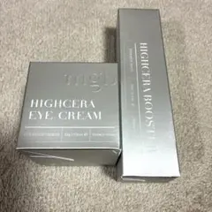 2026年最新】ハイセラブースターの人気アイテム - メルカリ