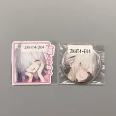 2026年最新】ひよこ店長の人気アイテム - メルカリ