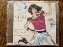 2026年最新】judy and mary サインの人気アイテム - メルカリ