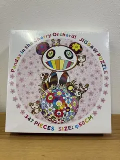 2026年最新】村上隆 ジグソーパズルの人気アイテム - メルカリ