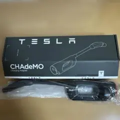 2026年最新】テスラ チャデモアダプター chademoの人気アイテム - メルカリ