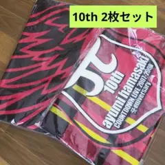 2026年最新】浜崎あゆみタオルの人気アイテム - メルカリ