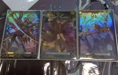 2026年最新】リィエル=オディウムの人気アイテム - メルカリ