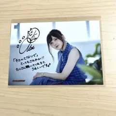 2026年最新】鬼頭明里 サインの人気アイテム - メルカリ