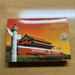 2026年最新】中華人民共和国 50周年 切手の人気アイテム - メルカリ