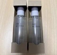 2026年最新】発酵導入美容液 無印の人気アイテム - メルカリ