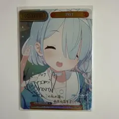 2026年最新】reバース ppの人気アイテム - メルカリ