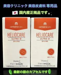 2026年最新】クリスタルトマトの人気アイテム - メルカリ