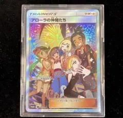 2026年最新】リミテッドコレクション マスターバトルセットの人気