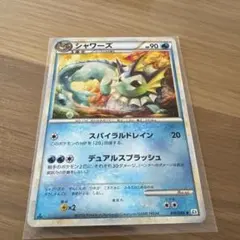 ブラッキー エーフィ サンダース シャワーズ ブースター 1st デルタ δ