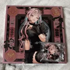 2026年最新】極楽街の人気アイテム - メルカリ