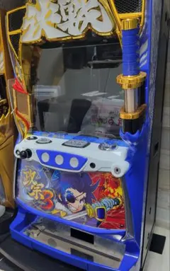 2026年最新】政宗3 実機の人気アイテム - メルカリ