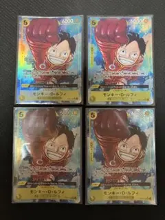 2026年最新】エッグヘッド4の人気アイテム - メルカリ