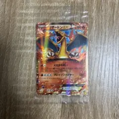 2026年最新】リザードンex プロモ 未開封の人気アイテム - メルカリ