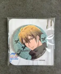 2026年最新】十龍之介の人気アイテム - メルカリ