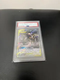 2026年最新】ダークライ psa10の人気アイテム - メルカリ
