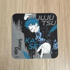 2026年最新】アートコースター 五条悟の人気アイテム - メルカリ