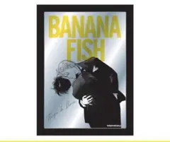 2026年最新】banana fish ローソンの人気アイテム - メルカリ