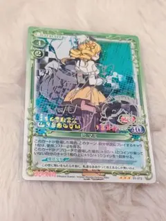 2026年最新】まどマギ サインカードの人気アイテム - メルカリ