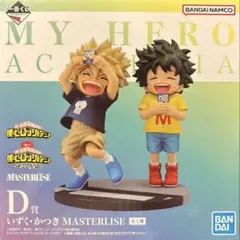 2026年最新】一番くじ ヒロアカ 連なる星霜 d賞の人気アイテム - メルカリ