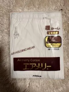 2026年最新】エアメリー肌着の人気アイテム - メルカリ