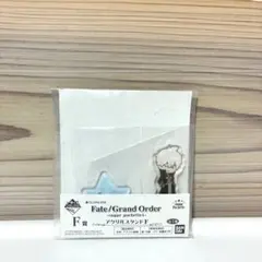 2026年最新】fgo シュガーポシェット アクリルスタンドの人気アイテム