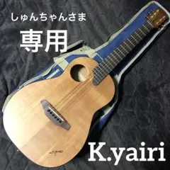 2026年最新】k.yairi ノクターンの人気アイテム - メルカリ