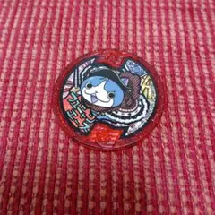 2026年最新】妖怪メダル フユニャンの人気アイテム - メルカリ