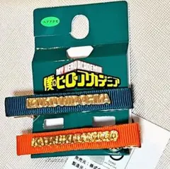 2026年最新】爆豪勝己痛バッグの人気アイテム - メルカリ