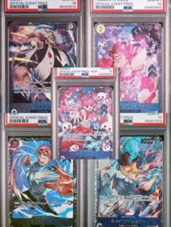 2026年最新】クイーン ワンピース プロモの人気アイテム - メルカリ