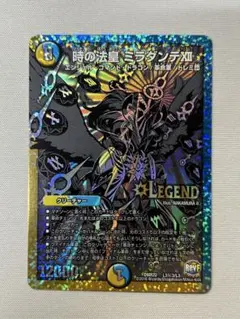 2026年最新】ミラダンテxii シクの人気アイテム - メルカリ