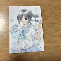 2026年最新】傘木希美の人気アイテム - メルカリ