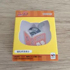 2026年最新】ニャルト カカシの人気アイテム - メルカリ