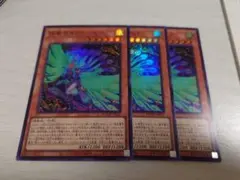 2026年最新】絢嵐たるクローゼアの人気アイテム - メルカリ