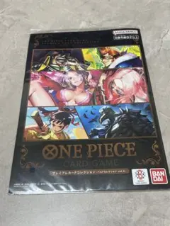 2026年最新】プレミアムカードコレクション vol2の人気アイテム - メルカリ