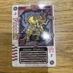 2026年最新】ラウズカード フュージョンの人気アイテム - メルカリ
