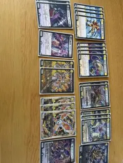 2026年最新】白黒メカ デッキの人気アイテム - メルカリ