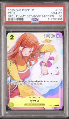 2026年最新】バンダイカードフェス プレイマットの人気アイテム - メルカリ