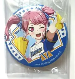 2026年最新】丸山彩 缶バッジの人気アイテム - メルカリ