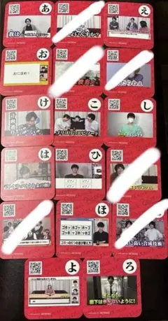 2026年最新】クイズノック コースターの人気アイテム - メルカリ