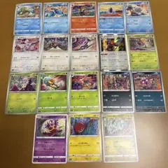 2026年最新】コミヤトモカズの人気アイテム - メルカリ