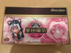 2026年最新】バトスピ 黒田環奈の人気アイテム - メルカリ