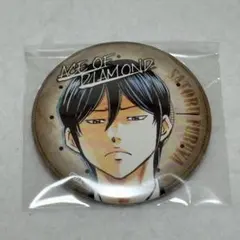 2026年最新】京まふ ダイヤの人気アイテム - メルカリ